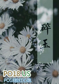 剑三毒经技能