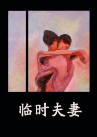绿色番茄哪里产
